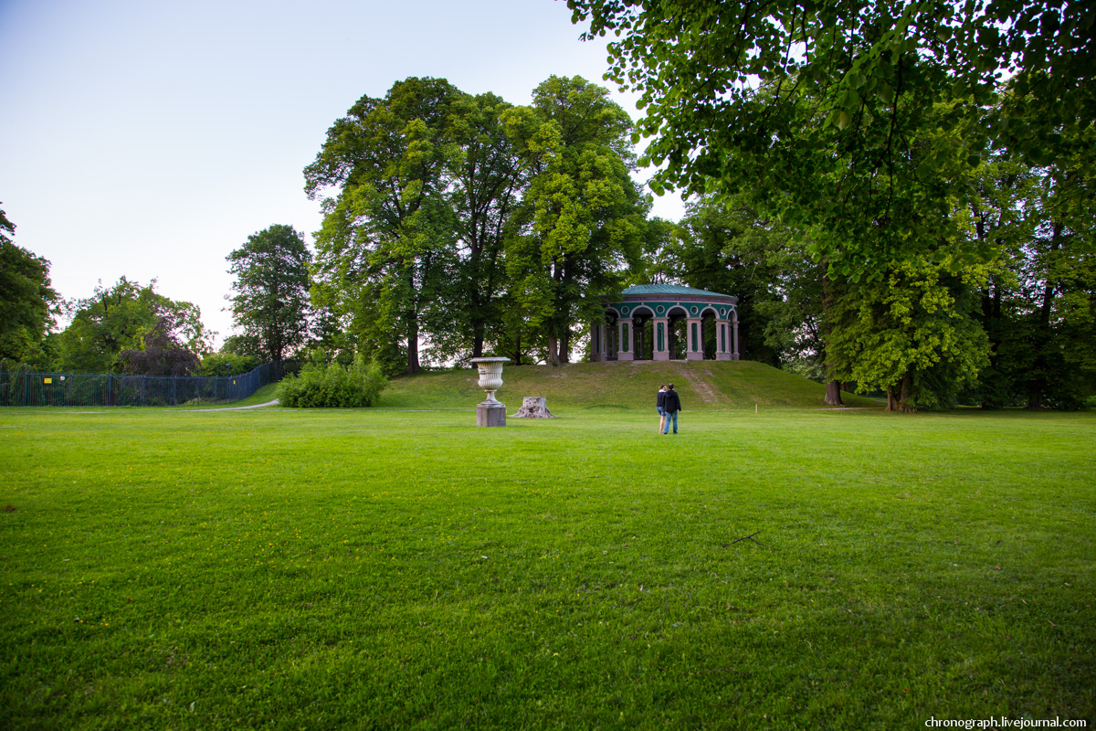 Hagaparken, Stockholm